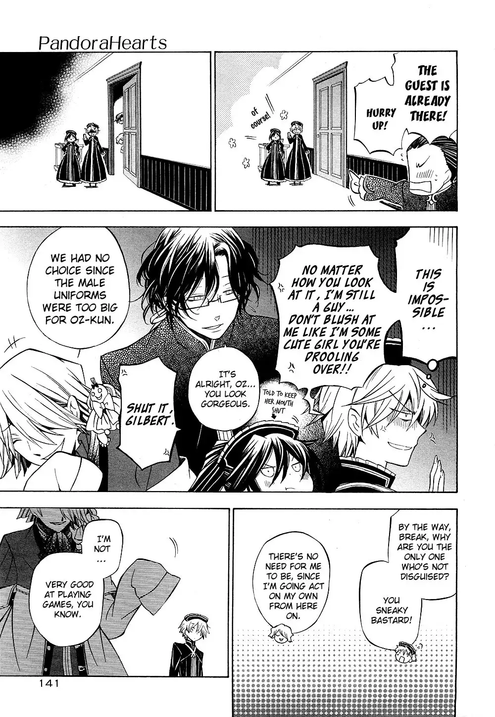 Pandora Hearts Chapter 48 15